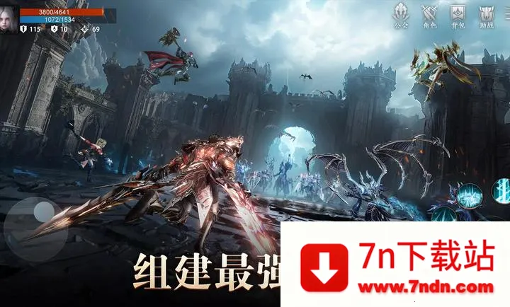 �ŵ��ȣ�Ѫɫ˫��(����MMORPG��Ϸ)v1.3.4 �ٷ������ͼ