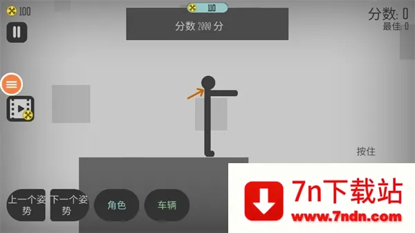 Ū����������޽�Ұ�����