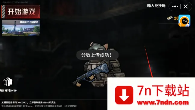 èè���������ն��ϳ�ͻ����