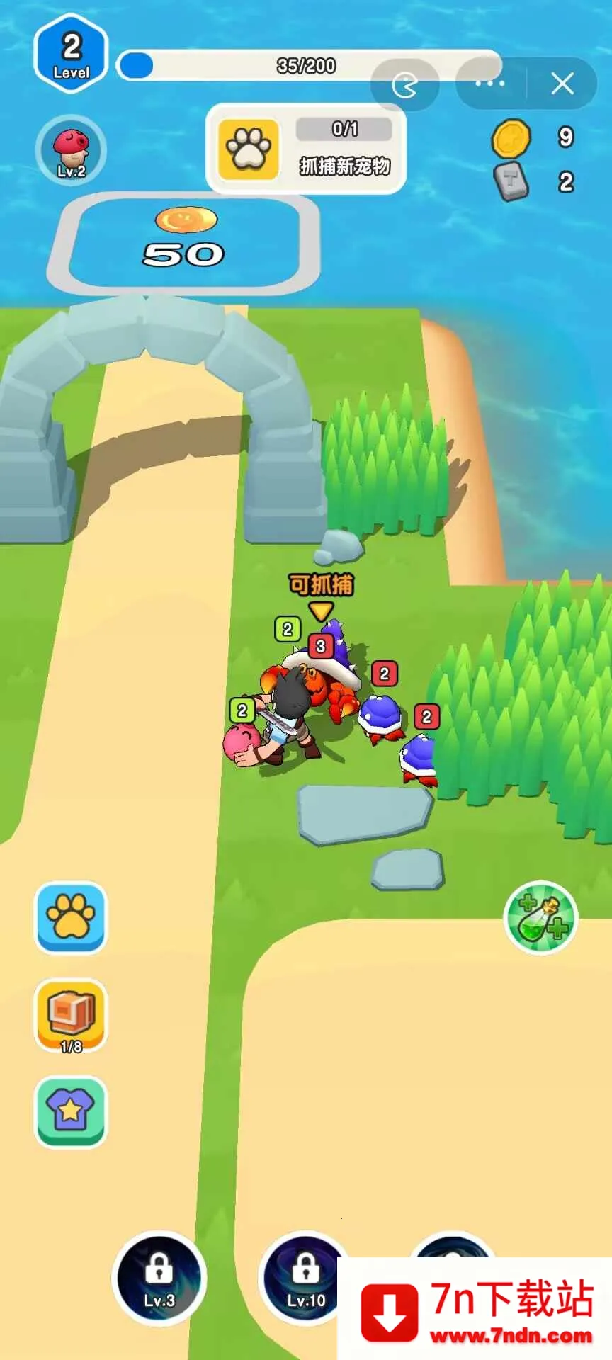 ��Ҫ��װ�����ò˵�v1.1 �ֻ����ͼ