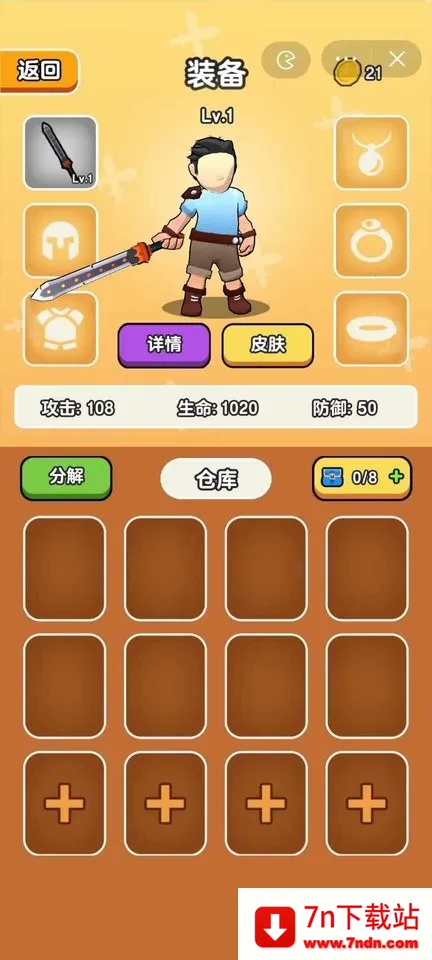 ��Ҫ��װ�����ò˵�v1.1 �ֻ����ͼ