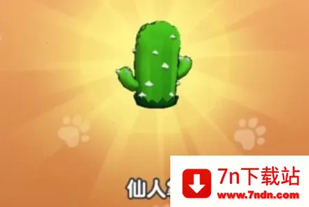 ��Ҫ��װ�����ò˵�