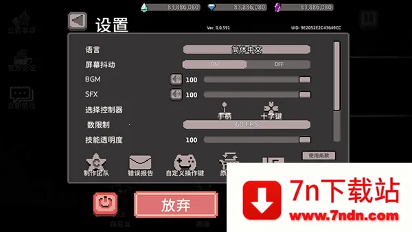 ����ɱ�ֹ��ʷ�