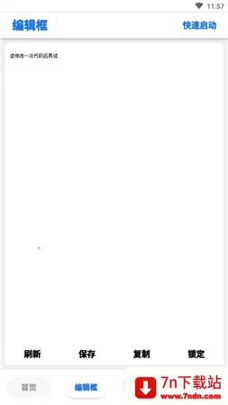 lt�������ֺ�ƽ��Ӣ120֡����v5.3.0 ��Ѱ��ͼ