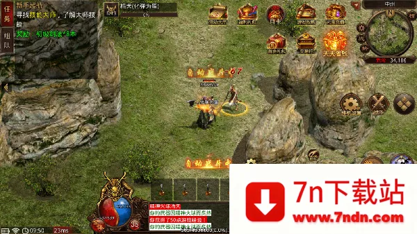 �¹�3(����ս����Ϸ)v4 ��Ѱ��ͼ