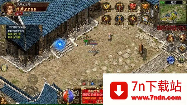 �¹�3(����ս����Ϸ)