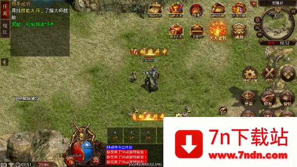 �¹�3(����ս����Ϸ)v4 ��Ѱ��ͼ