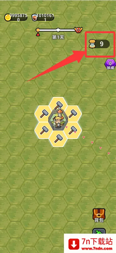 ��ˮ�ӱ�(ĩ��������Ϸ)v1.0 �ٷ������ͼ