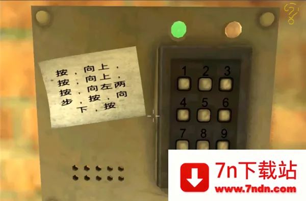 死亡公园2破解版 死亡公园2破解版