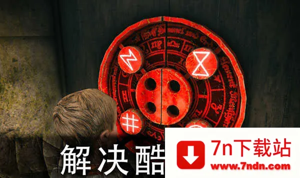 ������԰2�ƽ��v1.7.3 �ٷ������ͼ