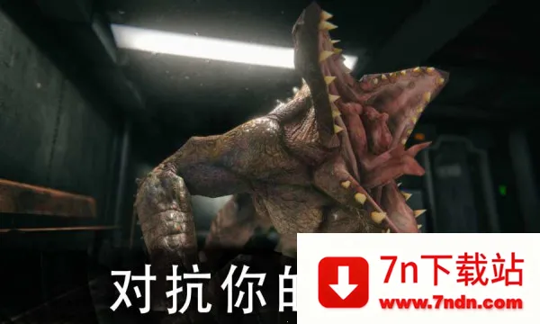 ������԰2�ƽ��v1.7.3 �ٷ������ͼ