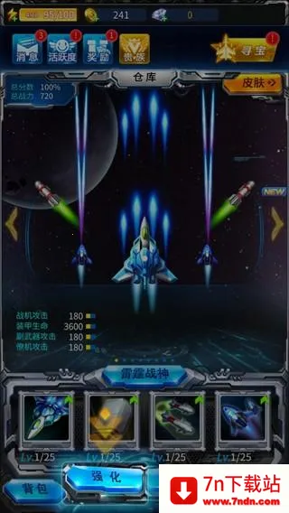 ����ս����������Ϸ����5