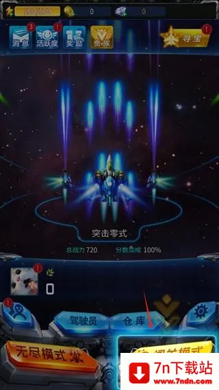 ����ս����������Ϸ����1