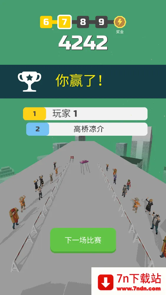 ����Ư�ƹ��ʷ�v1.22.7 ��׿���ͼ