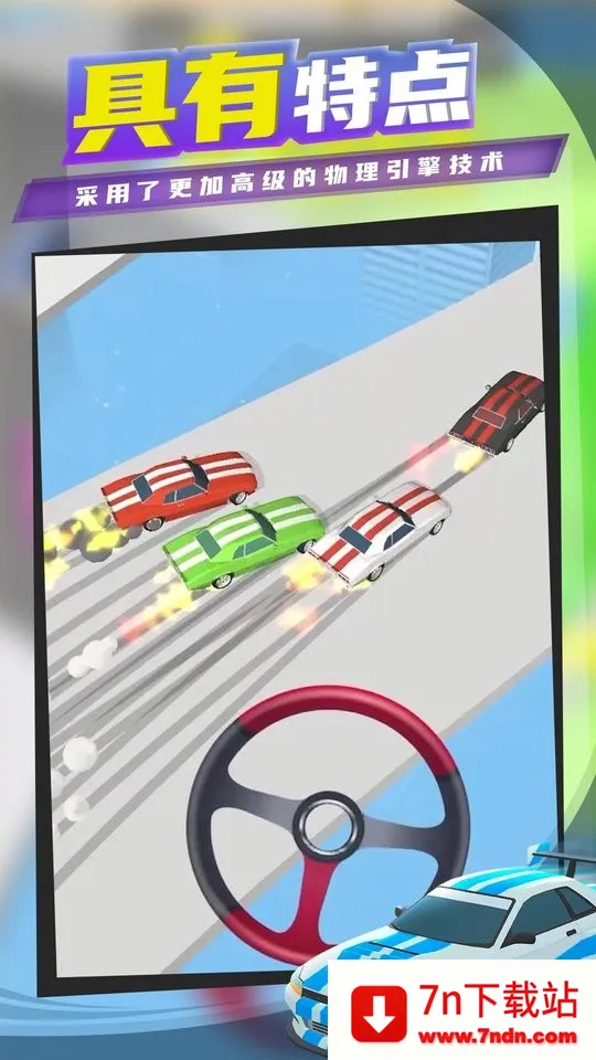 ����Ư�ƹ��ʷ�v1.22.7 ��׿���ͼ