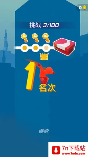 �����ܿ��ƽ������ȫƤ�����°�