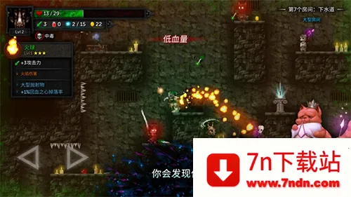 ������2è����������ò˵�v0.3.7a �ٷ������ͼ