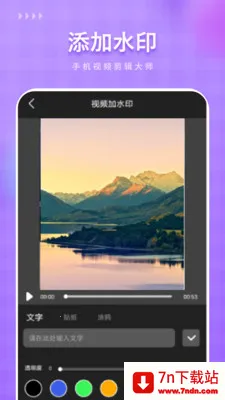 ��Ѽ���2026�ٷ����°汾v1.1 ��Ѱ��ͼ