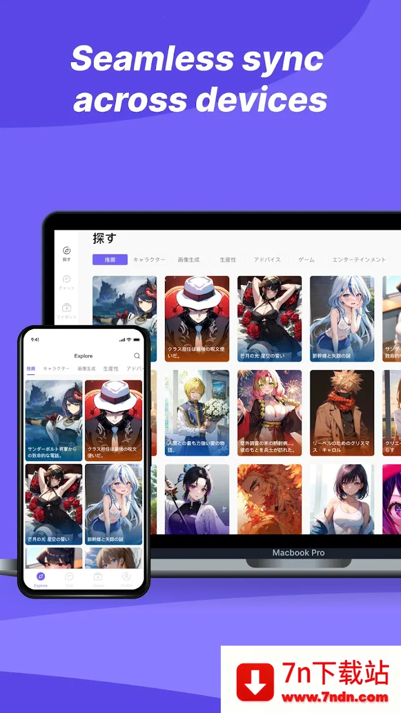 rochat�ٷ���������v2.3.3 ��Ѱ��ͼ