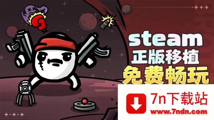 �����ֵ��ƽ����Ϸ���ò˵�v0.8.0.3HF2 ��Ѱ��ͼ