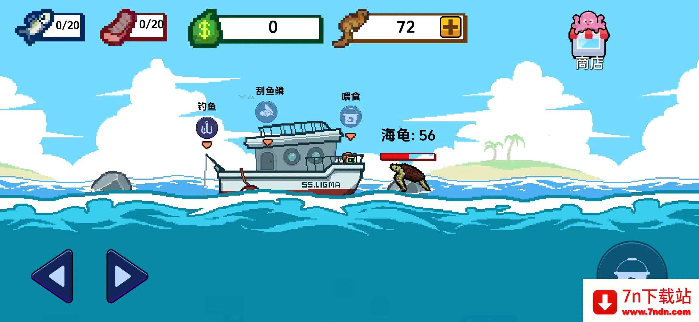 С�˺�С�����޽�Ұ�����v1.0.2 ��Ѱ��ͼ