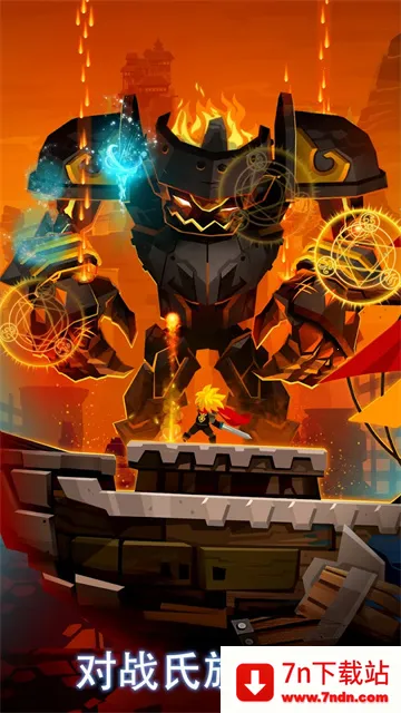 ��ɱ̩̹2���ʷ�v7.20.2 ��Ѱ��ͼ