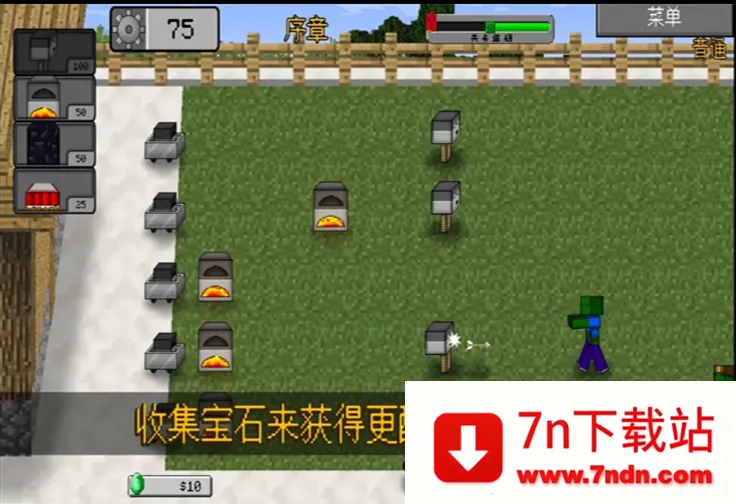 mc��ս��ʬ2expand0.2.2v0.5.2 ��Ѱ��ͼ