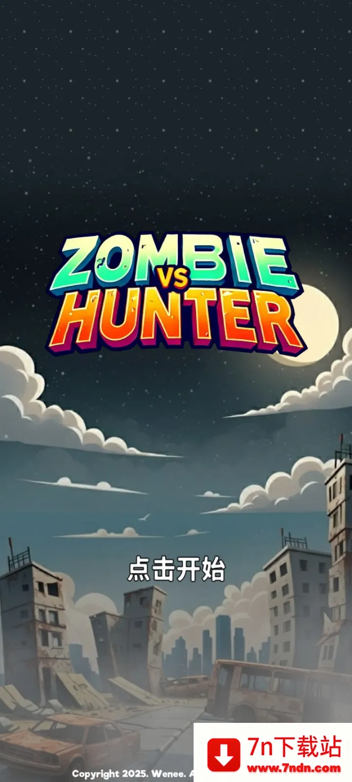 ��ʬVS����:�������2026���°汾v1.0.0.79 �ֻ����ͼ