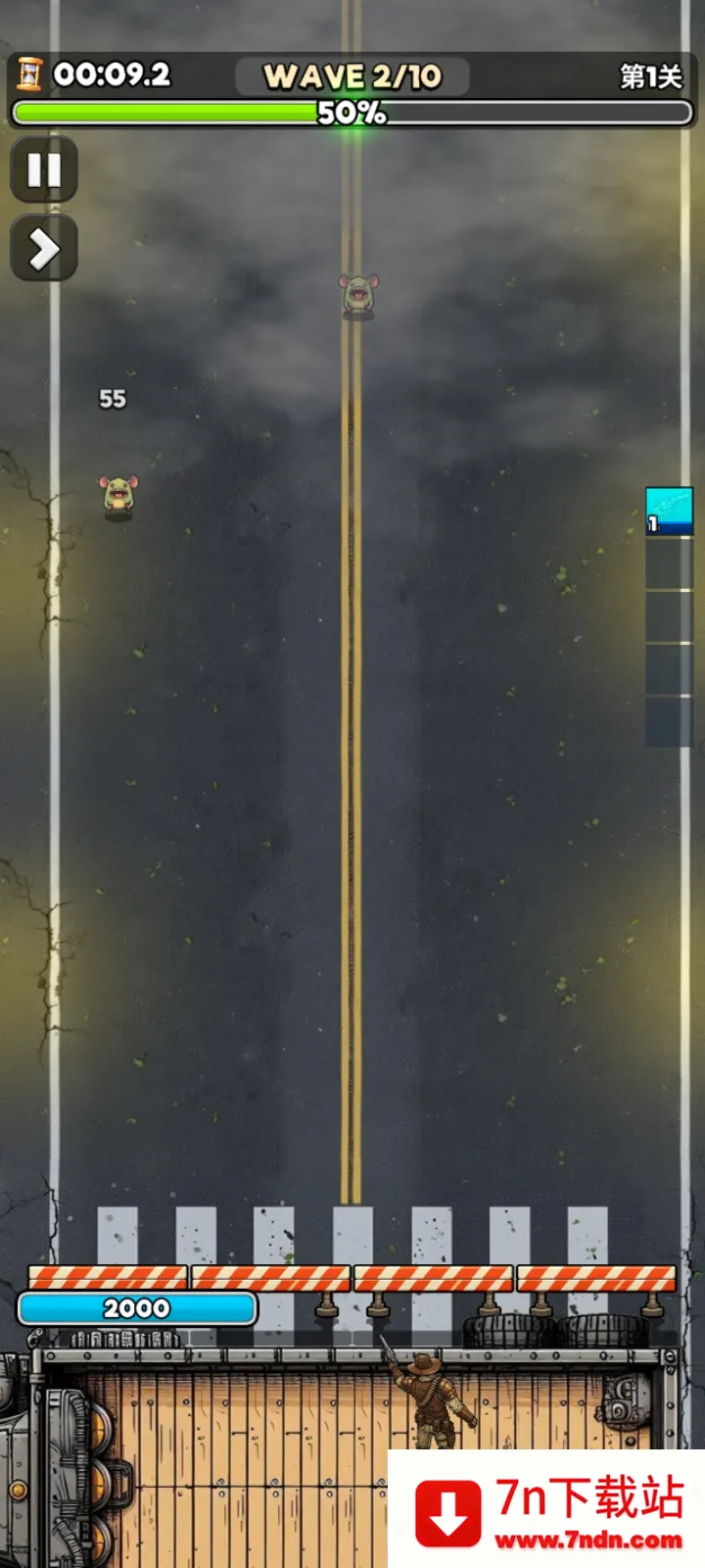 ��ʬVS����:�������2026���°汾v1.0.0.79 �ֻ����ͼ