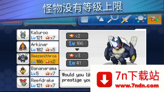 ����������2�ƽ������˼v2.0.1 ��Ѱ��ͼ