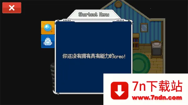 ����������2�ƽ������˼