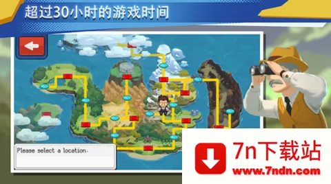 ����������2�ƽ������˼v2.0.1 ��Ѱ��ͼ