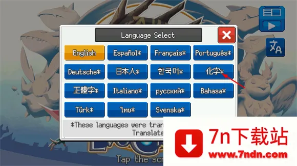 ����������2�ƽ������˼