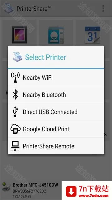 Ȥ��ӡ�߼�������