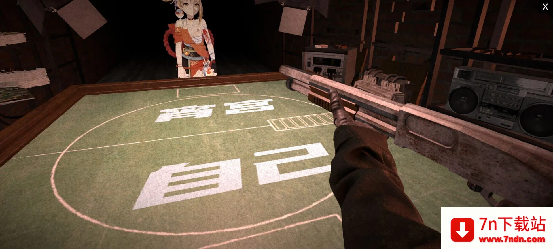 ��ħ�������°汾4.0����v1.2.2 ��Ѱ��ͼ