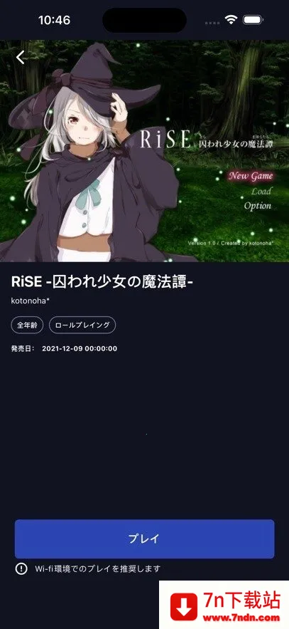 DL Play Box2026�ٷ����°汾