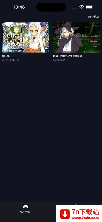 DL Play Box2026�ٷ����°汾v1.0.27 �ٷ������ͼ