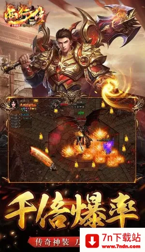 ���д�2026�ٷ����°汾