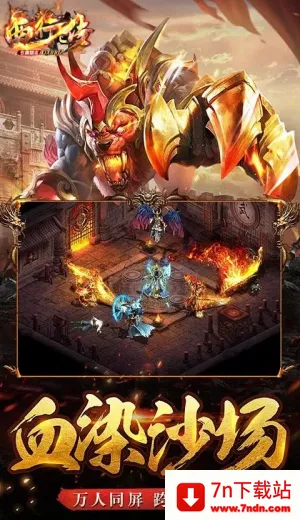 ���д�2026�ٷ����°汾v1.0.2 ��׿���ͼ