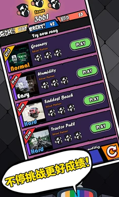 ��ɫ������֮ҹ�������սȫģ��(�����ս��Ϸ)v5.9 �ٷ������ͼ