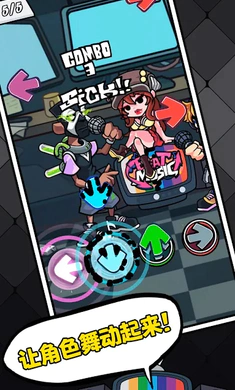 ��ɫ������֮ҹ�������սȫģ��(�����ս��Ϸ)v5.9 �ٷ������ͼ