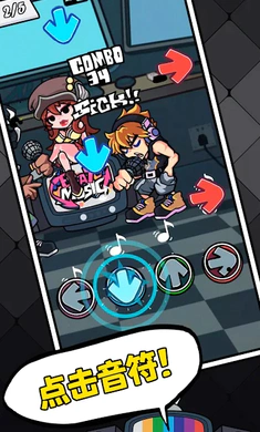 ��ɫ������֮ҹ�������սȫģ��(�����ս��Ϸ)v5.9 �ٷ������ͼ