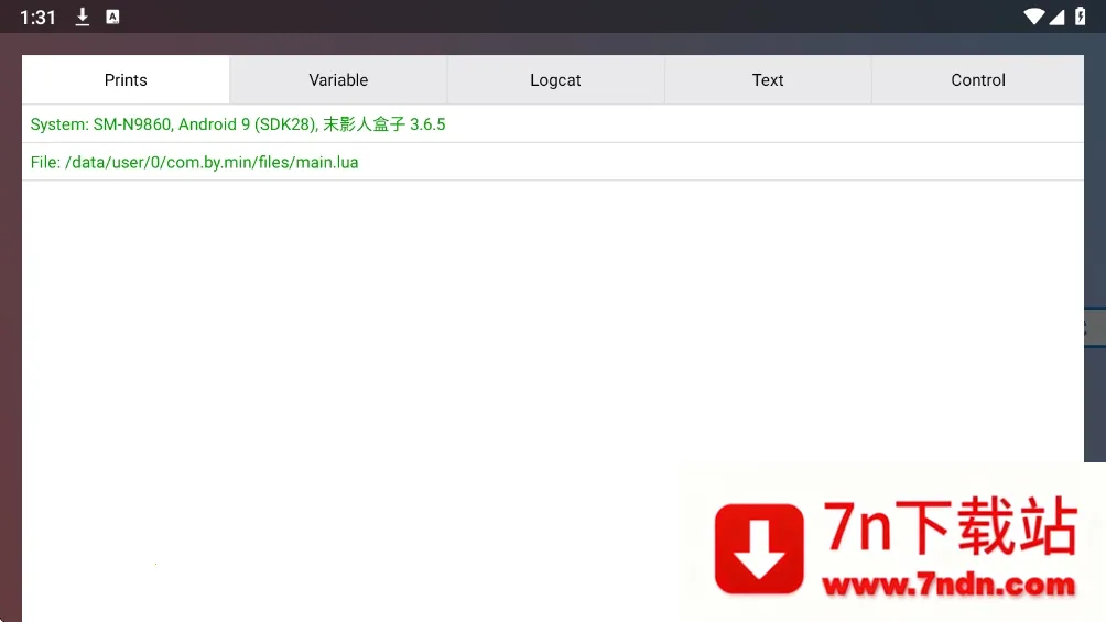 ĩӰ�˺��Ӱ�׿���ֻ���v3.6.5 ��׿���ͼ