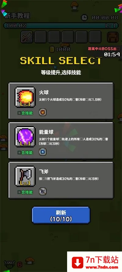 ����̽����Ϸ