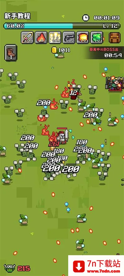 ����̽����Ϸ