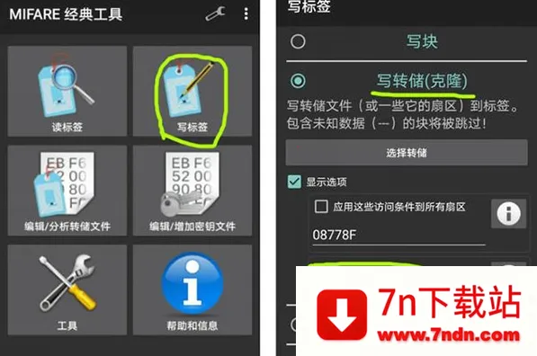 mct�Ž���������