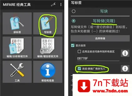 mct�Ž���������