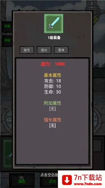 �����޾����ذ�׿���ֻ���v1.0.0.306 ��Ѱ��ͼ