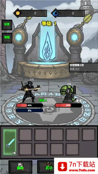 �����޾����ذ�׿���ֻ���v1.0.0.306 ��Ѱ��ͼ