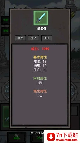 �����޾����ذ�׿���ֻ���